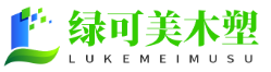 木塑_木塑地板_塑木地板_綠可美木塑_保定木塑地板_戶(hù)外地板_保定塑木地板價(jià)格