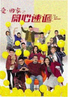 成年观看免费全集电视剧 科幻巨制
