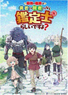 电视剧免费观看 新剧